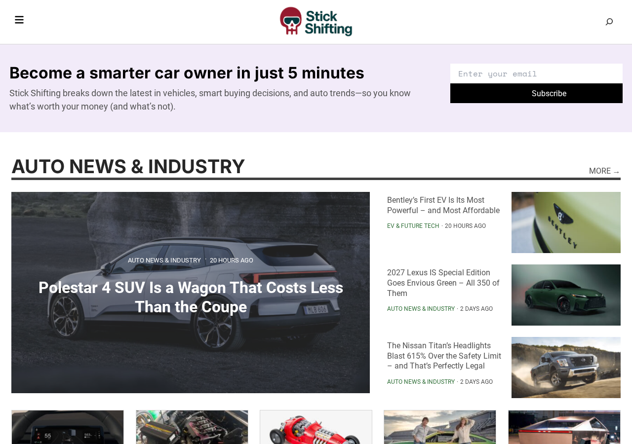 Stick Shifting homepage